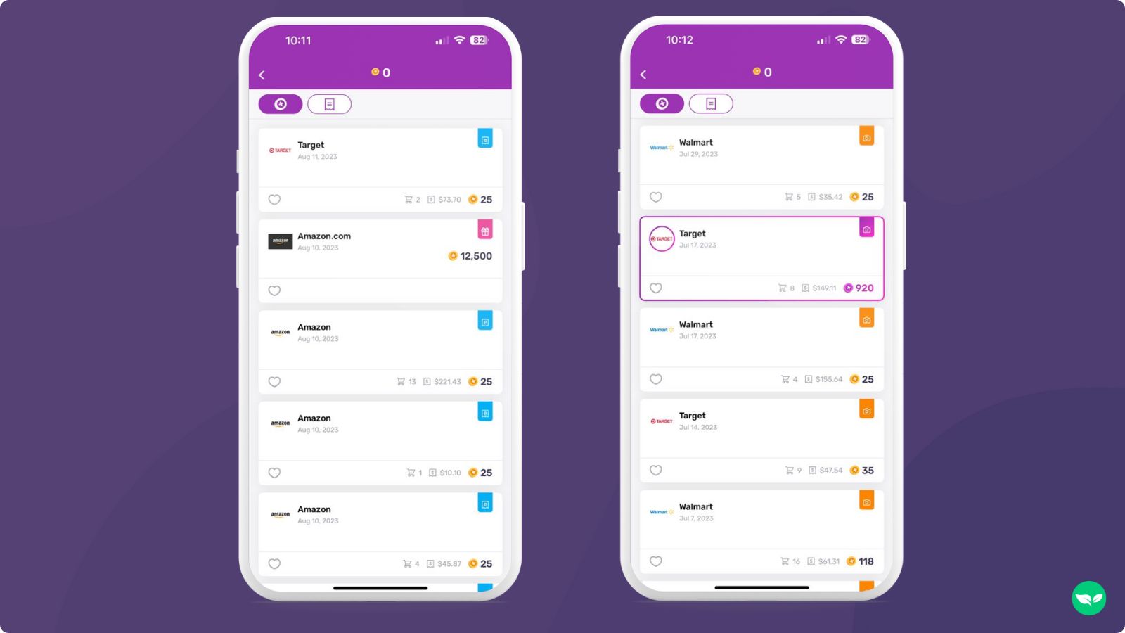 fetch offer list